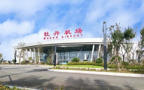 山東菏澤牡丹機場