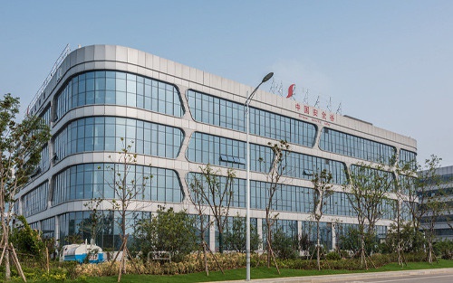 徐州國家安全科技產業園