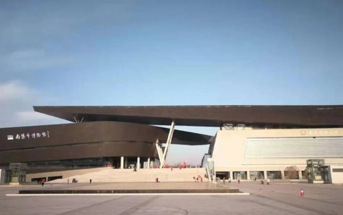 南陽博物館